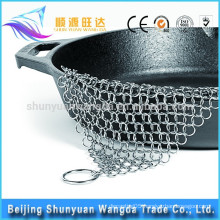 Food grade stainless steel ring mesh